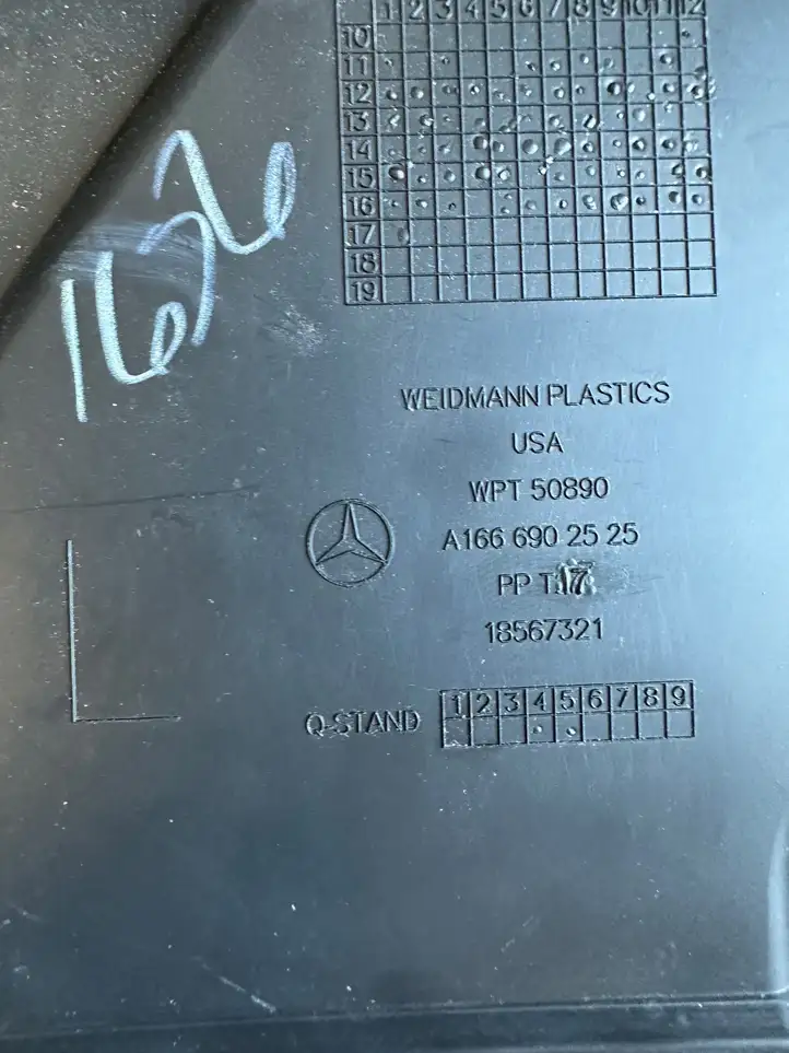 Mercedes-Benz GL X166 (2013 - 2019) A1666902525 Нижняя обшивка стойки B — фото 5