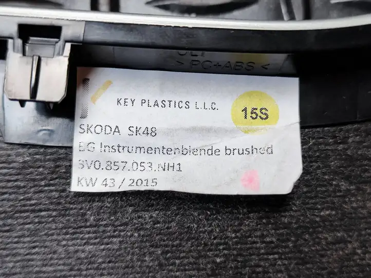 Skoda Superb B8 (3V) (2015 - 2023) 5E0858566A Обшивка рулевой колонки — фото 10
