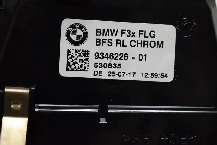 BMW 3 F30 F35 F31 (2012 - 2018) 9347436 Воздушная решетка панели — фото 7