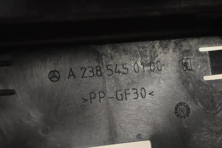 Mercedes-Benz E W238 (2017 - ) A2385450100 Другая часть кузова — фото 6