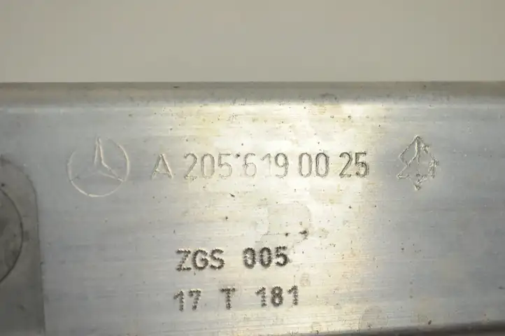 Mercedes-Benz E W238 (2017 - ) A2056190025 Другая часть кузова — фото 1