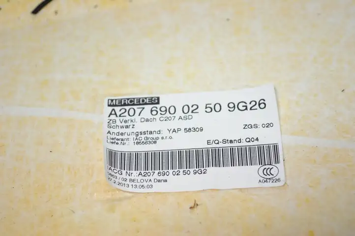 Mercedes-Benz E A207 (2010 - 2017) A2076900250 Комплект потолочной обшивки — фото 7