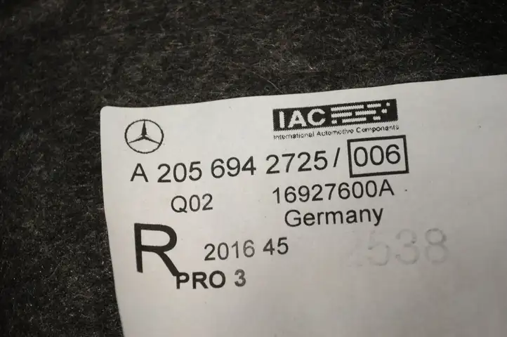 Mercedes-Benz C AMG W205 (2014 - ) A2056942725 Прочие детали салона — фото 1