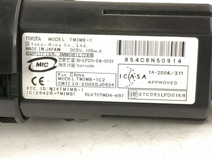 Toyota Yaris (2005 - 2009)  DALISID3278 Включатель зажигания и стартера