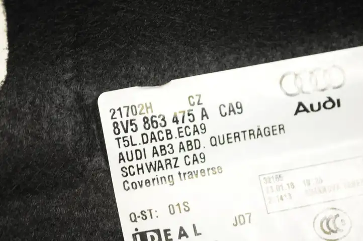 Audi A3/S3 8V (2016 - 2020) 8V5863475A Прочие детали салона — фото 5