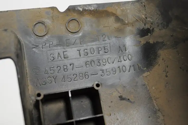 Audi A4 S4 B8 8K (2007 - 2011) 4528760390 Обшивка рулевой колонки — фото 5