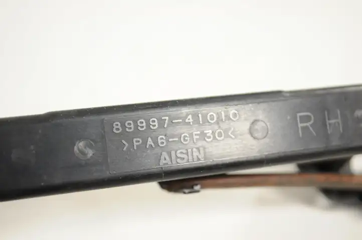 Toyota Land Cruiser (J120) (2002 - 2009) 8999741010 Усилитель антенны — фото 5