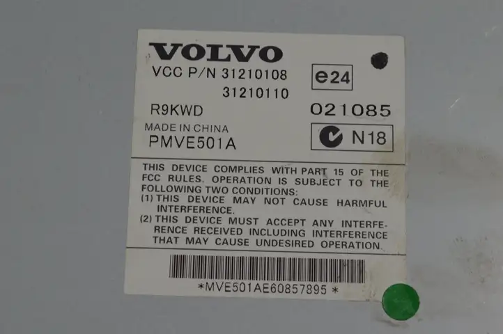 Volvo XC90 (2006 - 2014) 31210108 Усилитель звука — фото 5