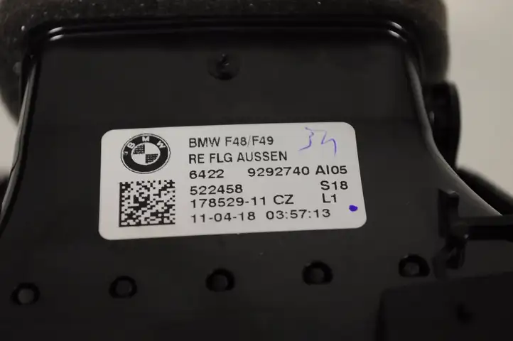 BMW X1 F48 F49 (2015 - 2022) 9292740 Воздушная решетка панели — фото 5