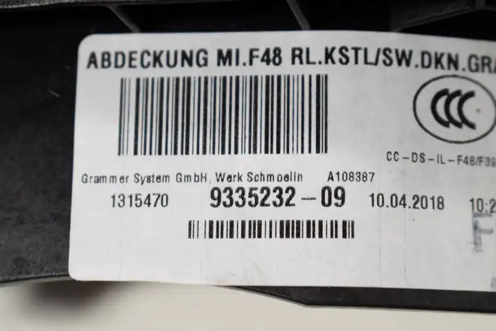 BMW X1 F48 F49 (2015 - 2022) 9335232 Прочие детали салона — фото 5