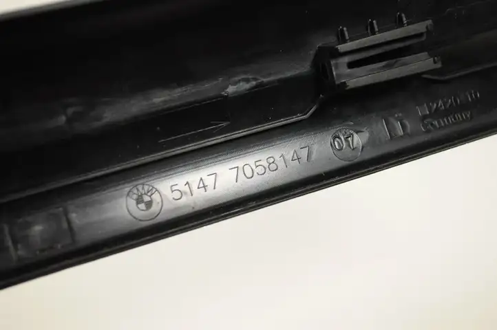 Citroen C4 (2008 - 2011) 7058148 Внутренняя обшивка порога (комплект) — фото 6