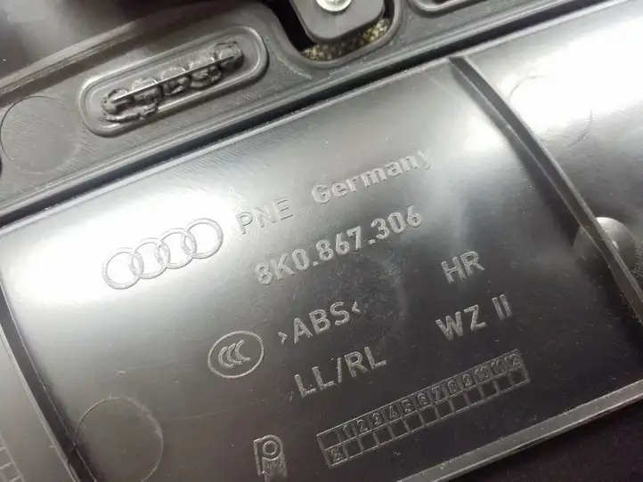 Audi A4 S4 B8 8K (2007 - 2011) 8K0867306 Обшивка задней двери — фото 2