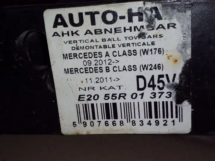 Mercedes-Benz B-class W246 (2011 - 2014) Комплект буксировочного крюка — фото 2