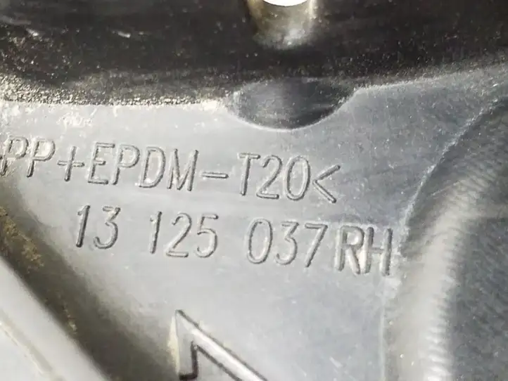 Opel Zafira B (2003 - 2006) 13125037 Кронштейн заднего бампера — фото 3