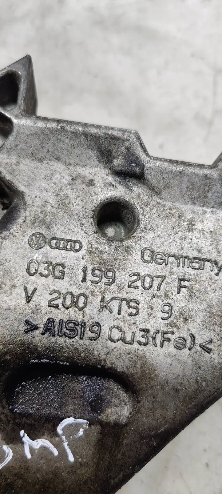 Volkswagen PASSAT B6 (2005 - 2010) 03G199207F Кронштейн двигателя — фото 4