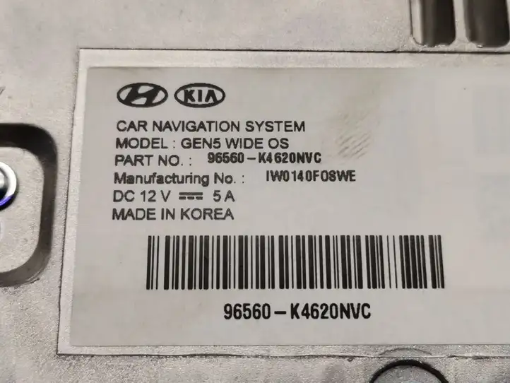 Hyundai Kona I (2017 - 2022) 96560-K4620NVC Магнитола / мультимедийная система — фото 3