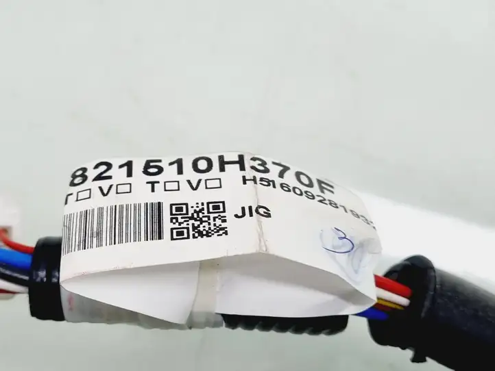 Toyota Aygo AB40 (2014 - 2018) 821510H370F Проводка передней двери — фото 3
