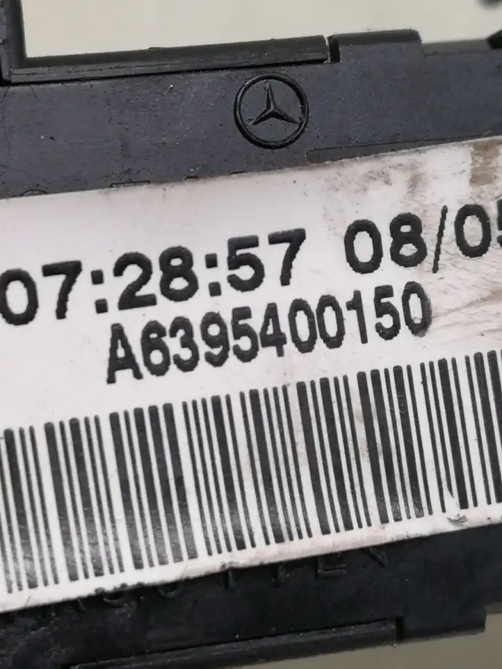 Mercedes-Benz Vito Viano W639 (2003 - 2010) A6395400150 Блок предохранителей — фото 3