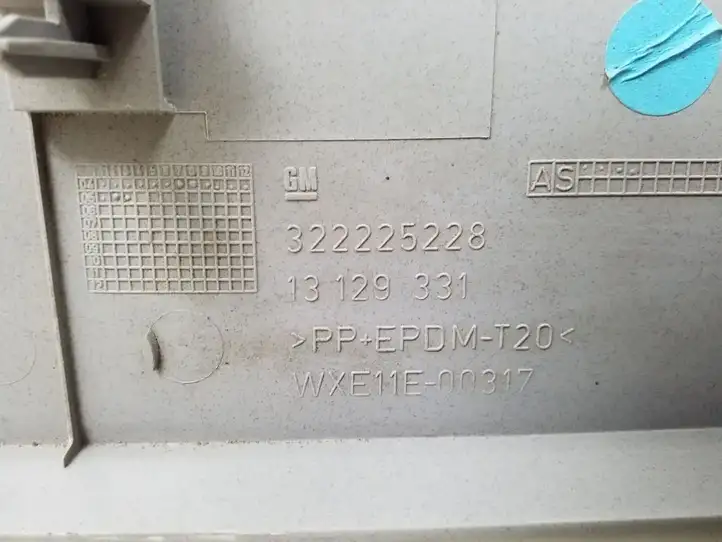 Opel Zafira B (2003 - 2006) 13129331 Прочая отделка багажника — фото 2