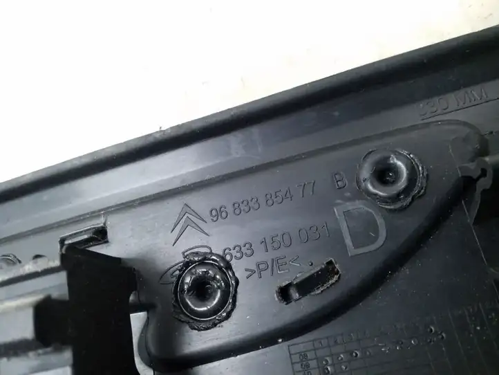 Citroen C3 (2009 - 2013) 9683385477B Внутренняя отделка переднего порога — фото 3