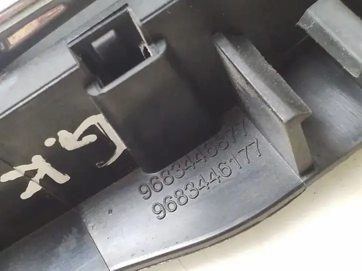 Citroen C3 (2009 - 2013) 9683446177 Внутренняя ручка задней двери — фото 4