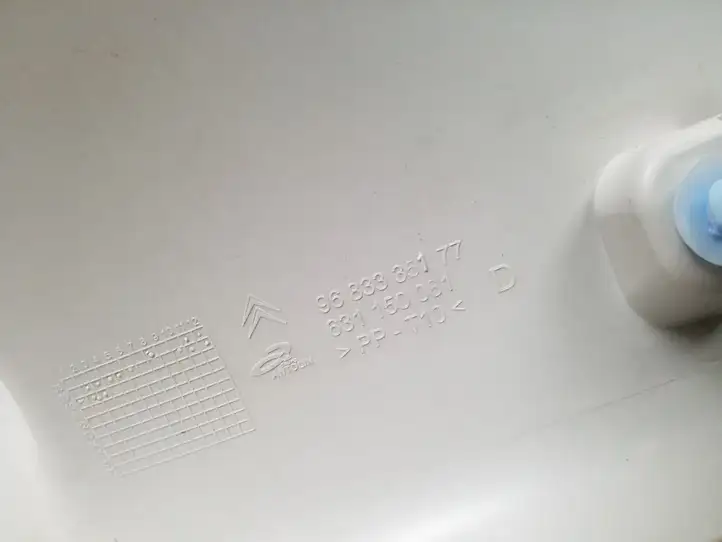 Citroen C3 (2009 - 2013) 9683335177 Верхняя обшивка стойки D — фото 2