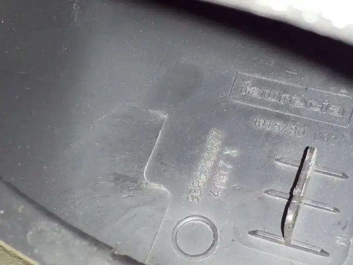 Citroen C3 (2009 - 2013) 9686363077 Обшивка рулевой колонки — фото 7