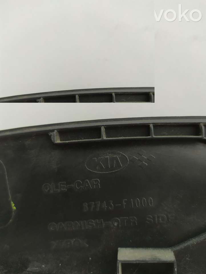 Kia Sportage (2016 - 2018)  87743F1000 Задняя арка