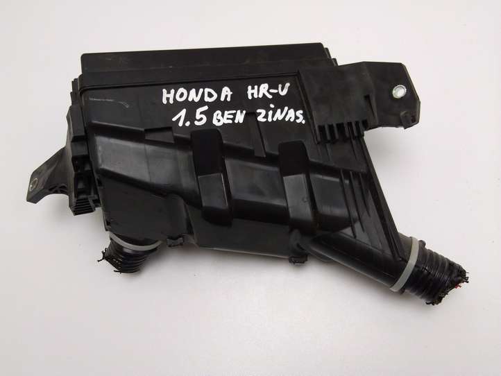 Honda HR-V (2015 - 2020)  4063Y11 Ящик предохранителей (комплект)