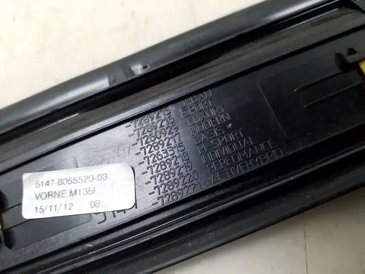 BMW 3 F30 F35 F31 (2012 - 2018) 7289215 Внутренняя отделка переднего порога — фото 2
