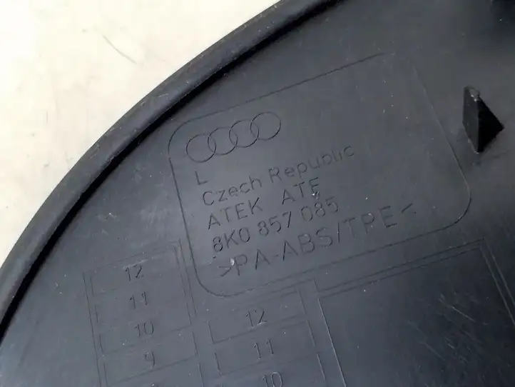 Audi A4 S4 B8 8K (2007 - 2011) 8K0857085 Крышка ящика предохранителей — фото 5