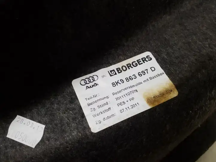Audi A4 S4 B8 8K (2011 - 2015) 8K9863697D Обшивка ниши запасного колеса — фото 2