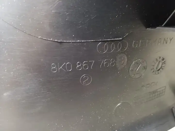 Audi A4 S4 B8 8K (2011 - 2015) 8K0867768B Внутренняя отделка заднего порога — фото 3