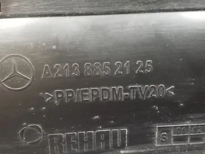 Mercedes-Benz E W213 (2016 - ) A2138852125 Нижняя часть переднего бампера — фото 6