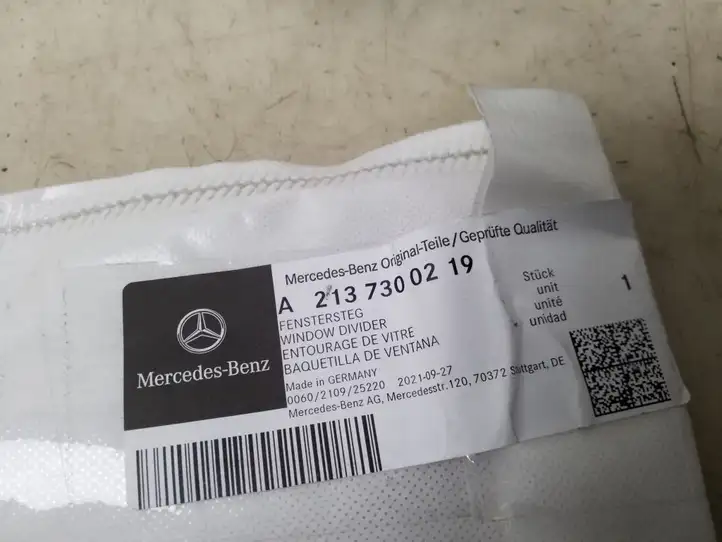 Mercedes-Benz E W213 (2016 - ) A2137300219 Прочая отделка задней двери — фото 3