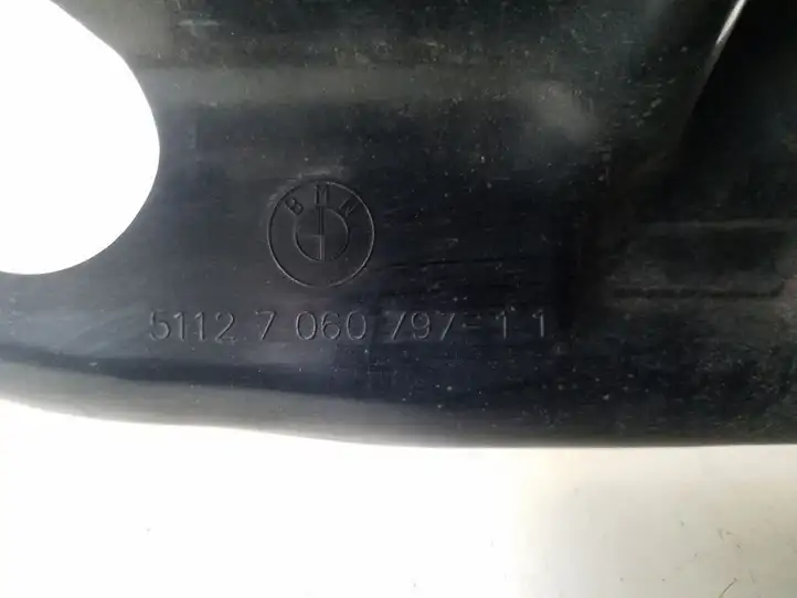 BMW 5 E60 E61 (2004 - 2010) 7060797 Кронштейн заднего бампера — фото 2