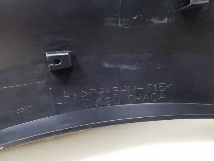 Nissan Juke II F16 (2019 - ) 938296PA0A Молдинги задней двери — фото 2