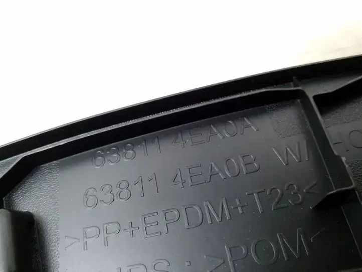Nissan Qashqai (2017 - 2020) 638114EA0A Накладка колесной арки — фото 2
