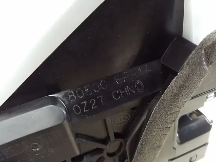 Nissan Juke II F16 (2019 - ) 805006PA1A Замок ручки двери — фото 2