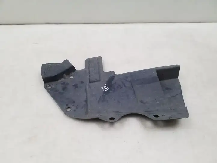 Nissan Qashqai (2006 - 2010) 64839JD00A Защита двигателя — фото 1