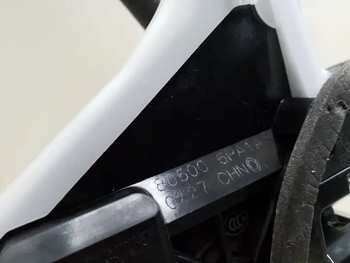 Nissan Juke II F16 (2019 - ) 805006PA1A Замок ручки двери — фото 3
