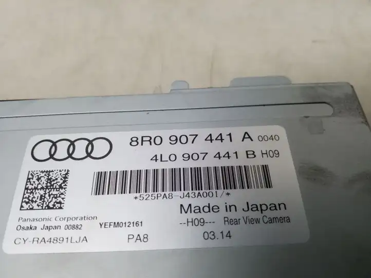 Audi Q5 SQ5 (2008 - 2012) 8R0907441A Прочие блоки управления — фото 3