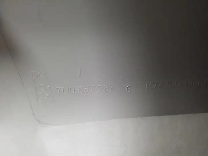 Volkswagen Sharan (2010 - 2015) 7N0867287G Верхняя обшивка стойки D — фото 2