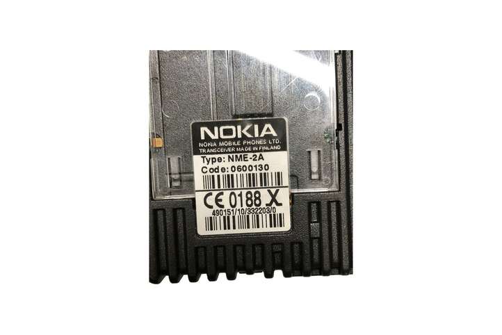 Volvo V70 (2000 - 2004)  8633479 Блок управление GSM