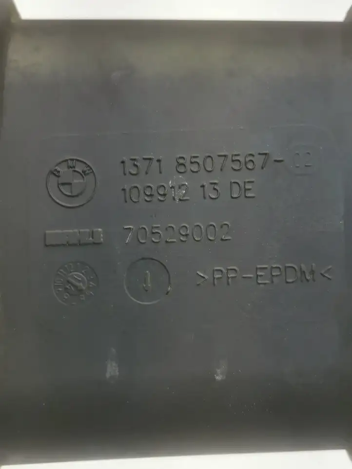 BMW 3 F30 F35 F31 (2012 - 2018) 8507567 Трубка подачи воздуха — фото 3