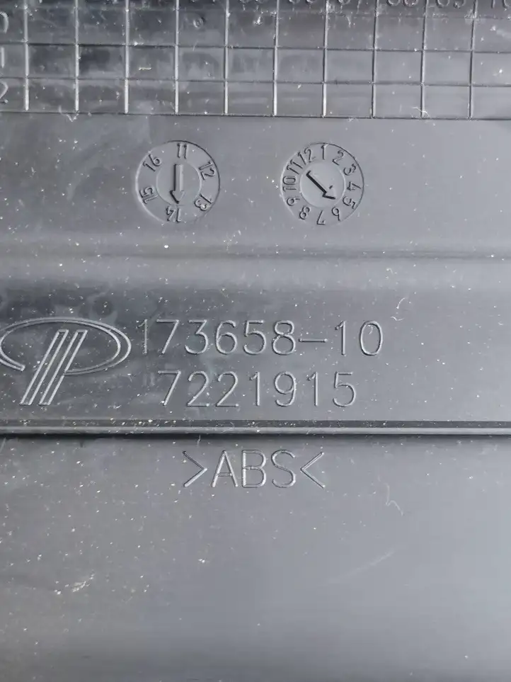 BMW 3 F30 F35 F31 (2012 - 2018) 7221915 Внутренняя отделка переднего порога — фото 3