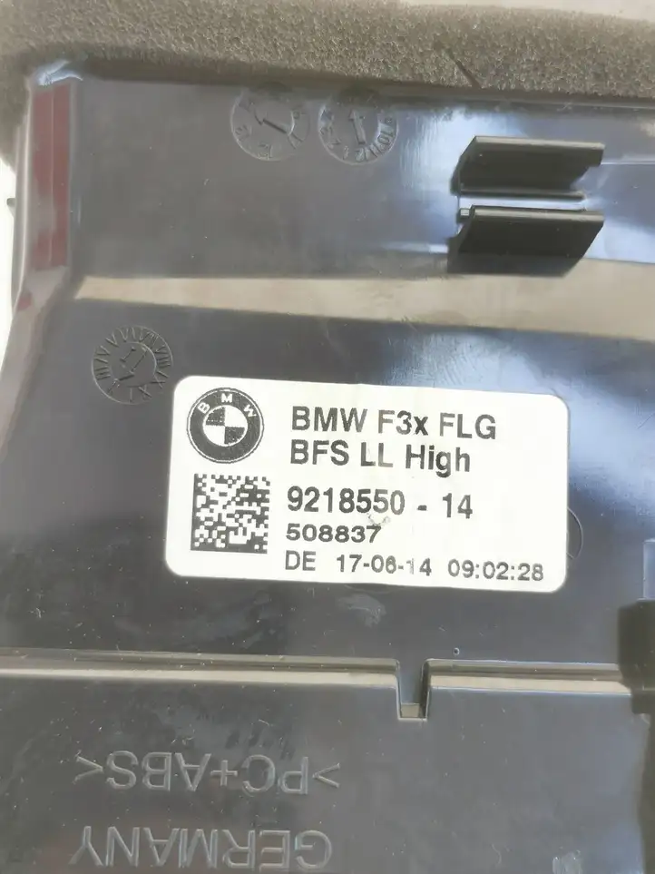 BMW 3 F30 F35 F31 (2012 - 2018) 9218550 Боковой воздушный дефлектор — фото 3