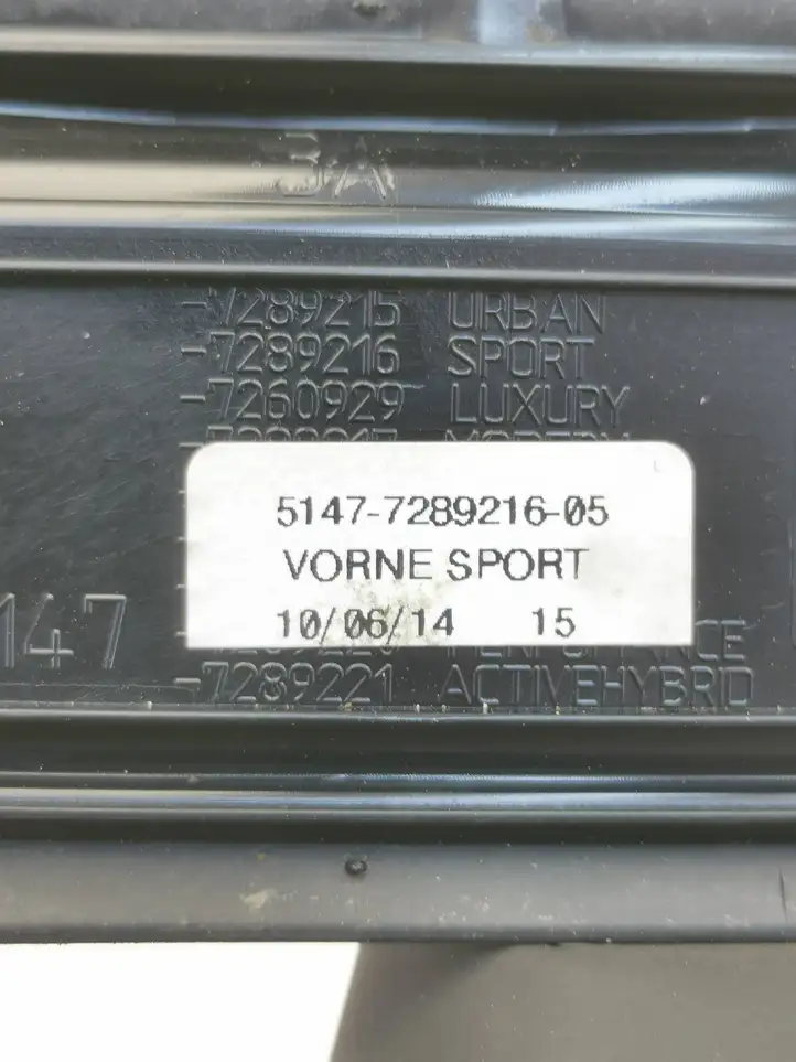 BMW 3 F30 F35 F31 (2012 - 2018) 7289216 Внутренняя отделка переднего порога — фото 4