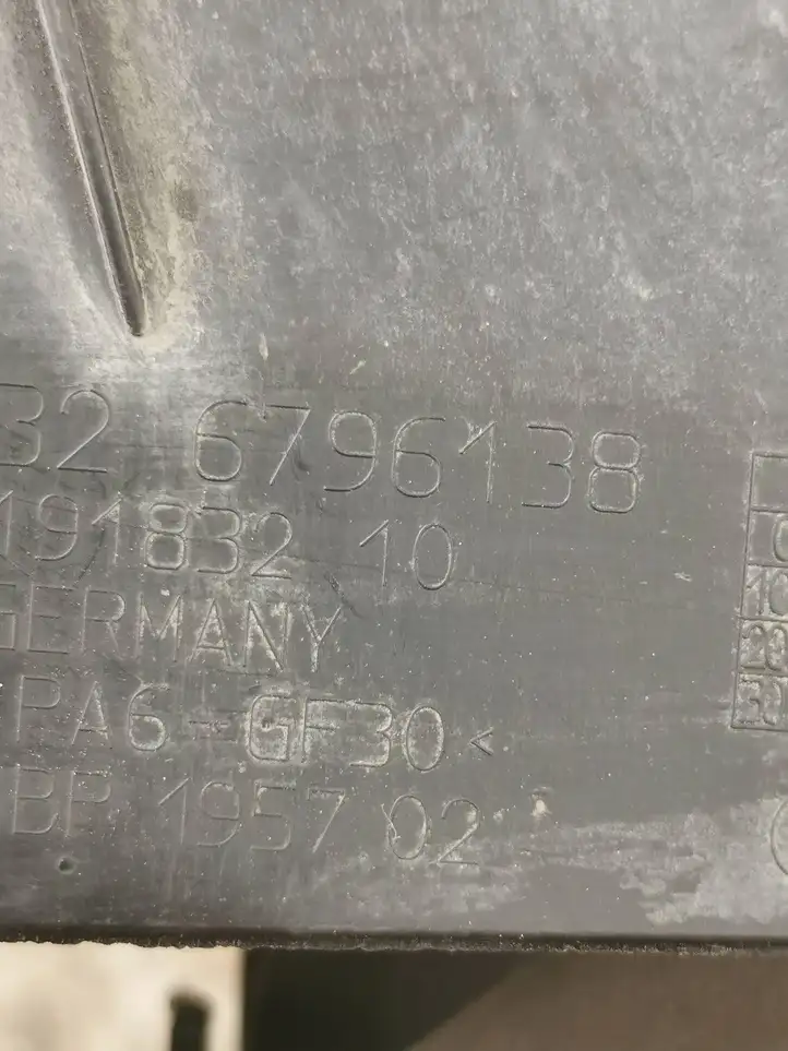 BMW 3 F30 F35 F31 (2012 - 2018) 6796138 Защита днища задней части — фото 3