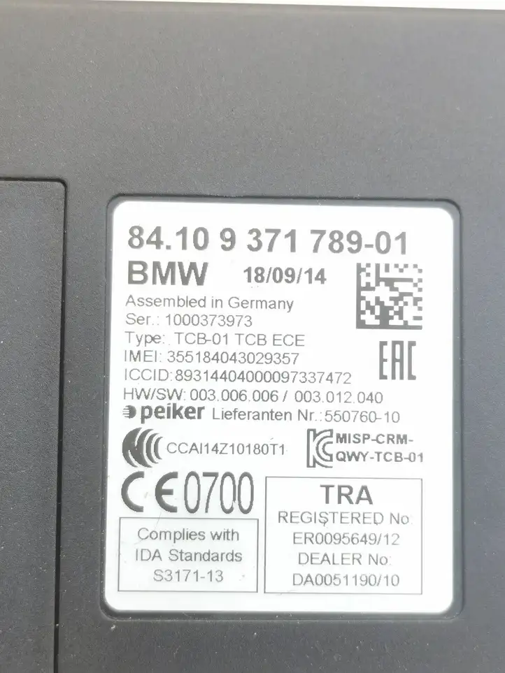 BMW 4 F36 Gran coupe (2014 - 2017) 9371789 Блок GSM — фото 5